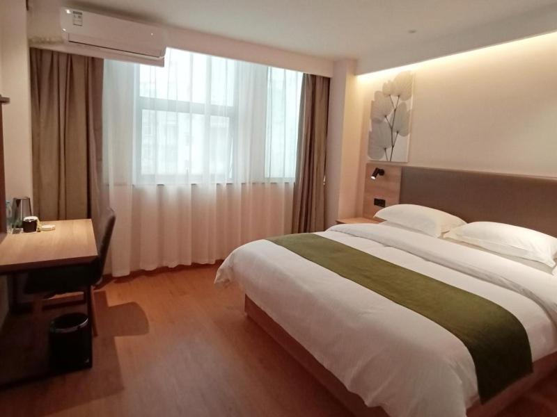 Greentree Inn Jiujiang Railway Station Business Hotel Экстерьер фото