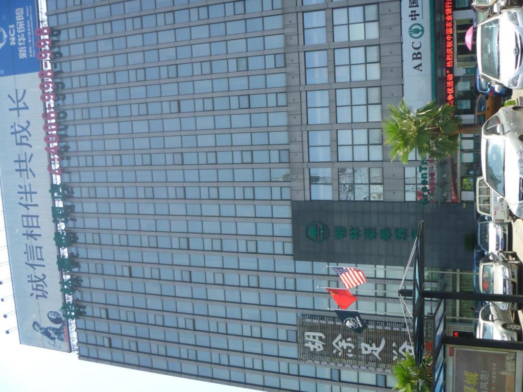 Greentree Inn Jiujiang Railway Station Business Hotel Экстерьер фото