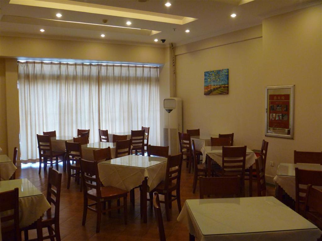 Greentree Inn Jiujiang Railway Station Business Hotel Экстерьер фото