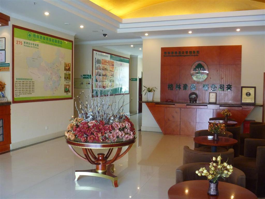Greentree Inn Jiujiang Railway Station Business Hotel Экстерьер фото