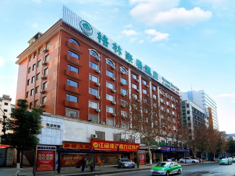Greentree Inn Jiujiang Railway Station Business Hotel Экстерьер фото