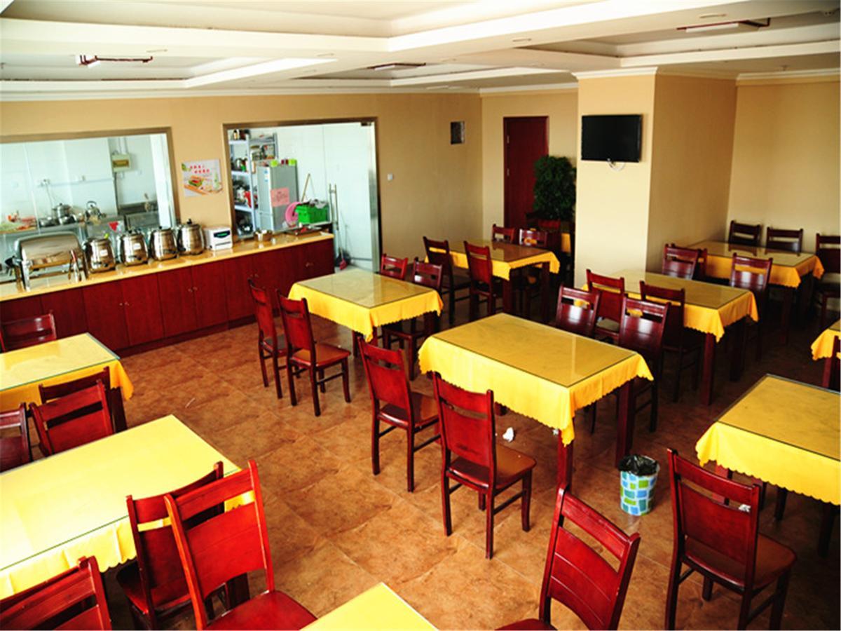 Greentree Inn Jiujiang Railway Station Business Hotel Экстерьер фото