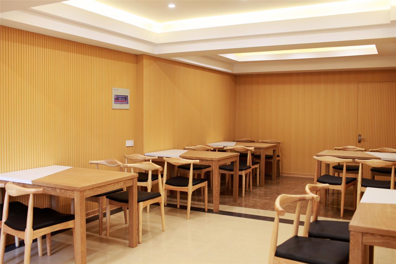 Greentree Inn Jiujiang Railway Station Business Hotel Экстерьер фото